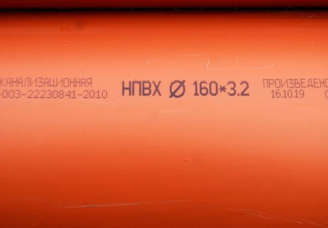 Ongeplastificeerd PVC (rood) afvoerpijp diameter 160 mm