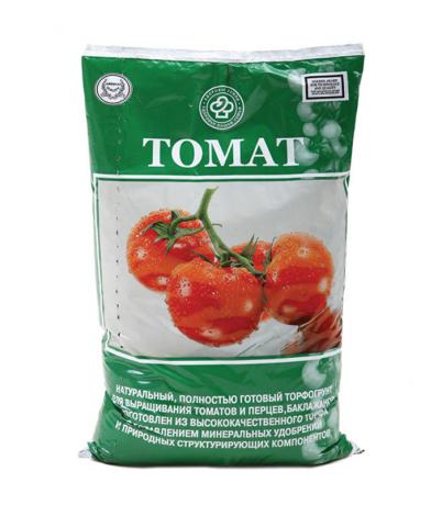 Een voorbeeld van een geschikte primer voor tomaten, die goedkoop kan worden gekocht