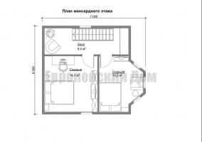 Uitstekend huis met twee slaapkamers, keuken, woonkamer en een terras van 73 m²