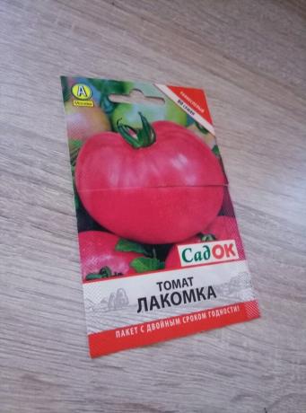 De verscheidenheid van de tomaat "Gourmand"